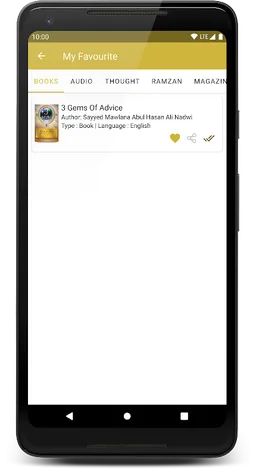 Abul Hasan Ali Nadwi screenshot 10