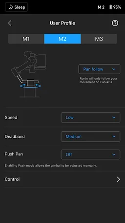 DJI Ronin screenshot 3