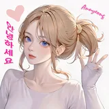 Hoc Tieng Han Giao Tiep icon