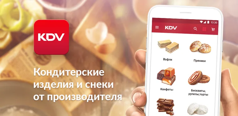 KDV – интернет-магазин cover image