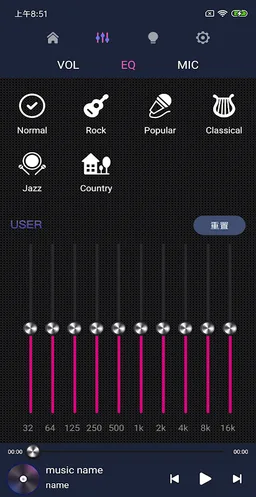 BT Speaker screenshot 3