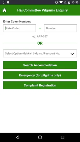 Indian Haji Information system screenshot 3