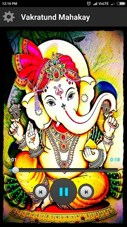 Powerful Bhakti Ringtones screenshot 1