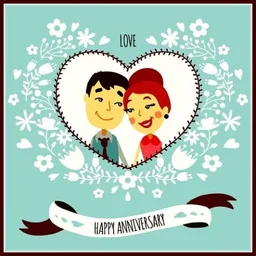 Anniversary Card screenshot 7