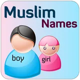 Islamic Names   Meanings icon