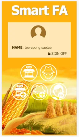 Smart FA screenshot 1