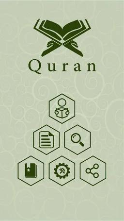Quran English screenshot 1