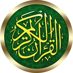 Arabic Quran icon