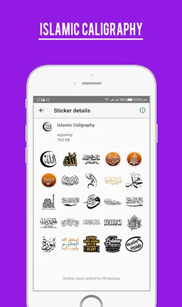 Islamic Stickers - Muslim stickers 2019 screenshot 4
