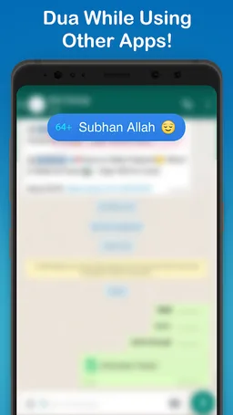 Azkar Pro: Muslim Dua & Azkar screenshot 1