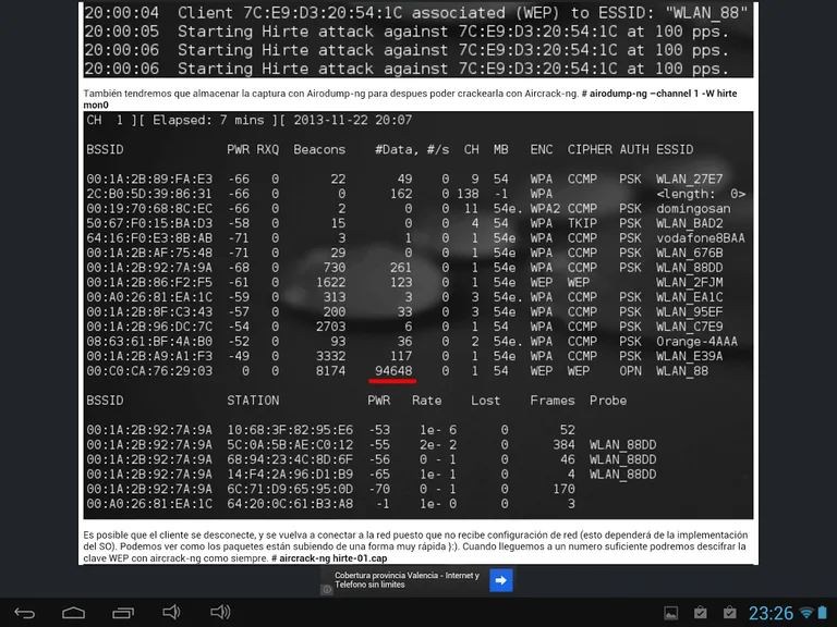 Wireless by leurian screenshot 6