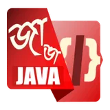 Java Programming icon