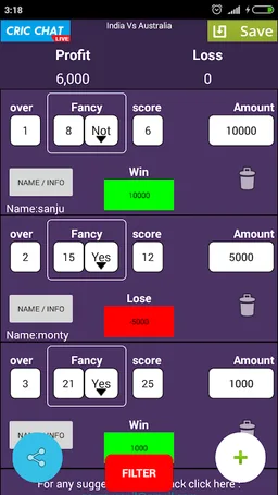 Khai Lagai Calculator screenshot 4