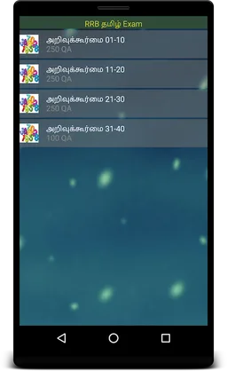 RRB Exam Prep Tamil screenshot 2