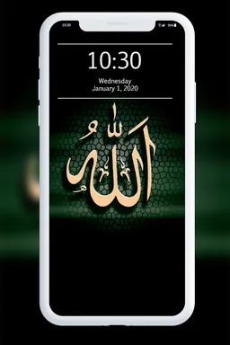 Allah Wallpaper ☪ screenshot 5