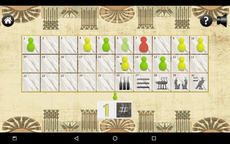 Egyptian Senet screenshot 5