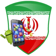 Iranian apps and games icon