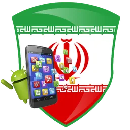 Iranian apps and games icon