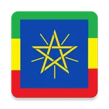 Beginner Amharic icon