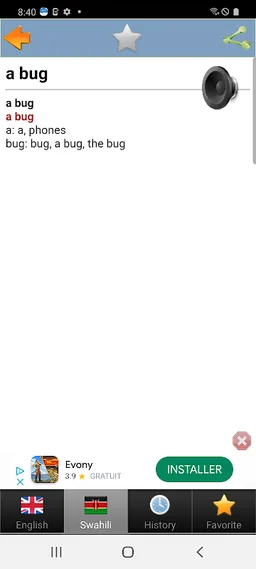 Swahili kamusi screenshot 6