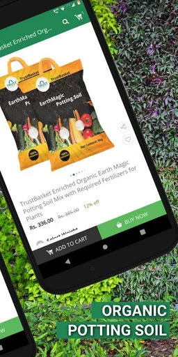 TrustBasket - Gardening products screenshot 1