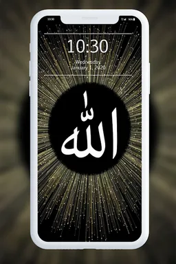 Allah Wallpaper ☪ screenshot 6