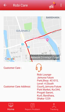My Network screenshot 5