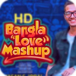 bangla love mashup screenshot 2