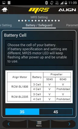 MRS Flight Control System screenshot 3