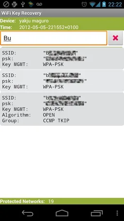WiFi Key Recovery (needs root) screenshot 3