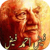 Faiz Ahmed Faiz Poetry icon