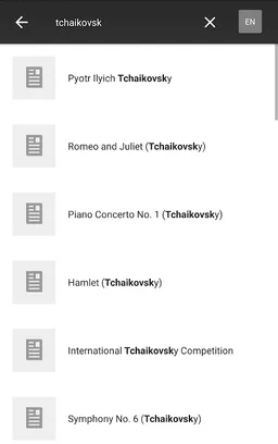 XOWA - Wikipedia Offline screenshot 7