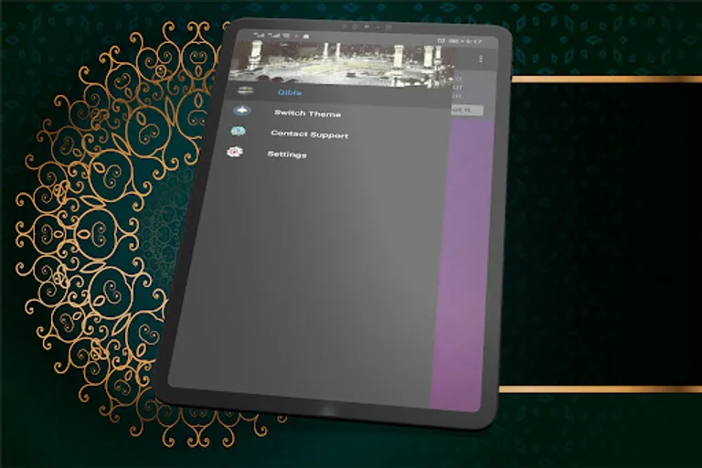 Qibla Finder screenshot 7