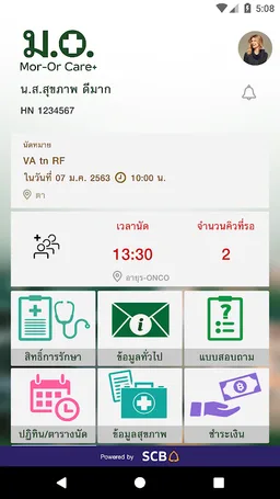 Mor-Or Care+ screenshot 20