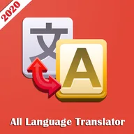 All Languages Translator - Chat Translator 2020 icon