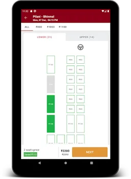 Sangwan Travels screenshot 10