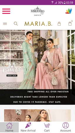 Maria.B screenshot 3