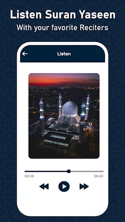 Read Offline Surah Yaseen screenshot 1