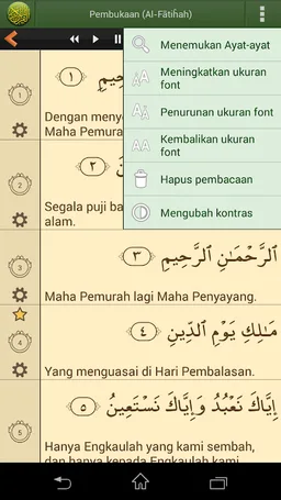 Al'Quran Bahasa Indonesia Advanced screenshot 13