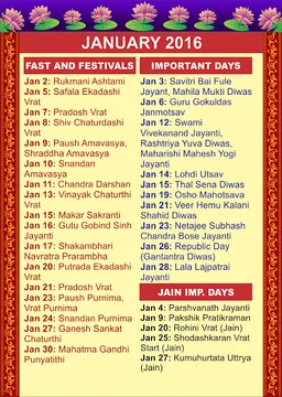 Indian Festivals Calendar 2020 screenshot 7