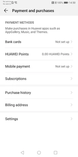 Huawei Mobile Services screenshot 5