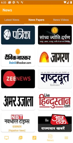 Marwadi Video : Create & Watch screenshot 15