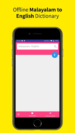 Samasya - Malayalam Dictionary screenshot 2