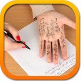 Cheat sheet free icon