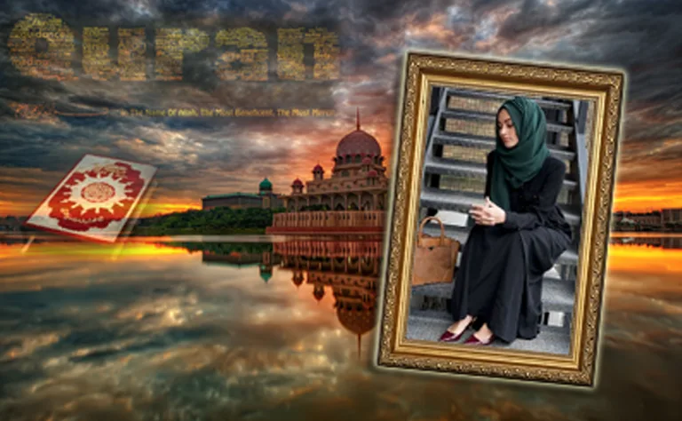 Islam Photo Frames Deluxe screenshot 4