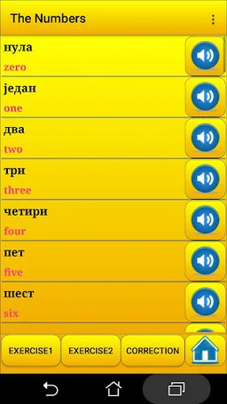 Learning Serbian language screenshot 7