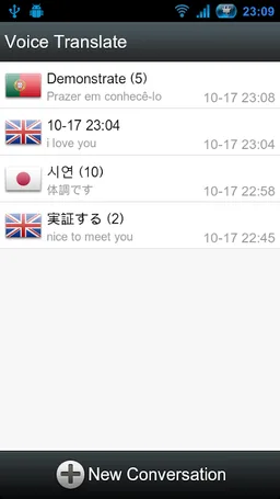 Voice Translator(Translate) screenshot 1