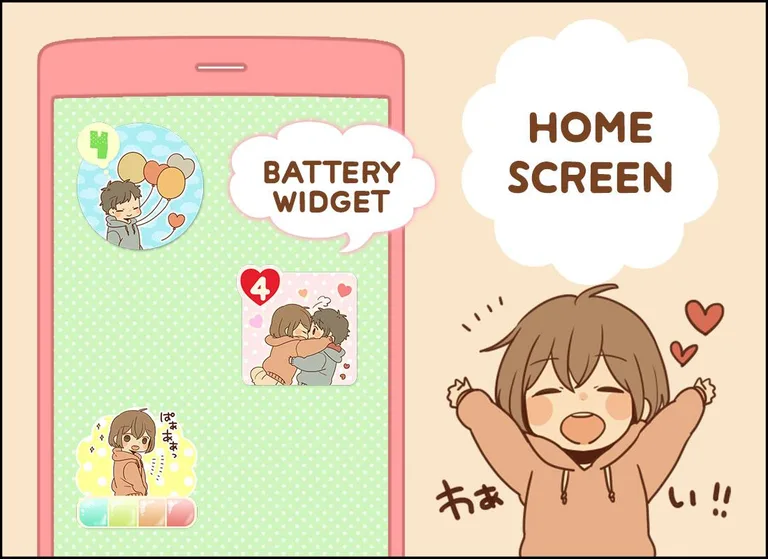 Battery Saver Frank-remark screenshot 3