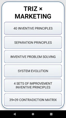 TRIZ crossover MARKETING screenshot 2