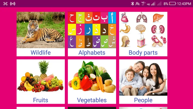 Learn Arabic From Urdu screenshot 1